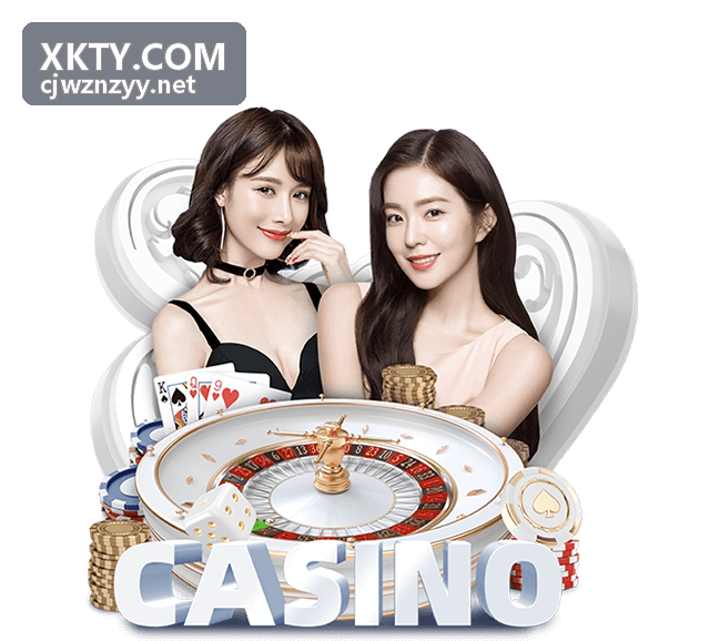 XKTY.COM 网络与基础架构服务现场施工图